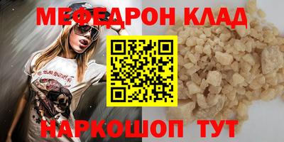 гашик Конаково
