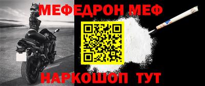 метадон Коммунар