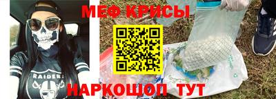 гашик Конаково