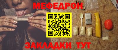 метадон Коммунар