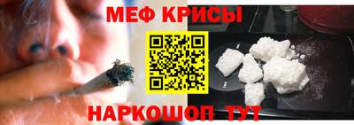 метадон Коммунар