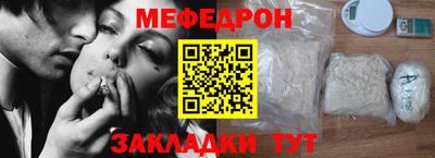 гашик Конаково