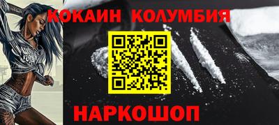 метадон Коммунар