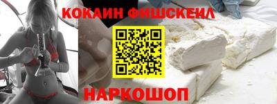 метадон Коммунар
