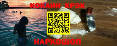 метадон Коммунар