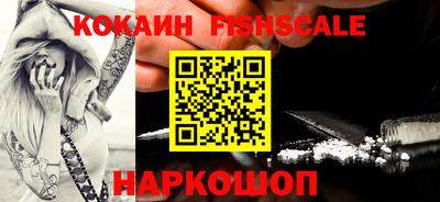 метадон Коммунар