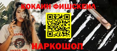 метадон Коммунар