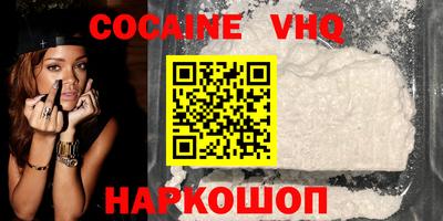 метадон Коммунар