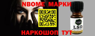 метадон Коммунар