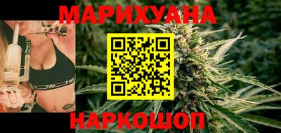стафф Комсомольск-на-Амуре