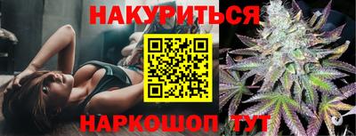 гашик Конаково