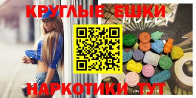 метадон Коммунар