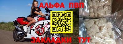 гашик Конаково