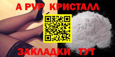метадон Коммунар