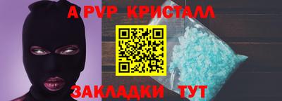 метадон Коммунар