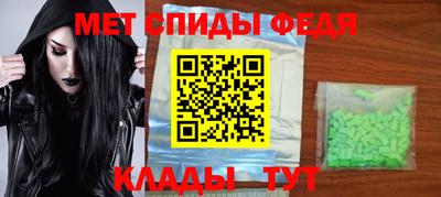 гашик Конаково