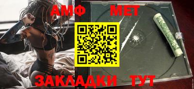 гашик Конаково