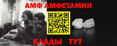 метадон Коммунар