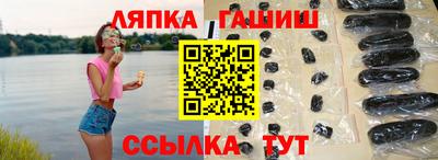 метадон Коммунар