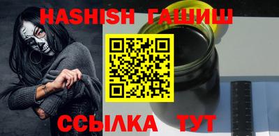 метадон Коммунар