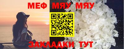 метадон Коммунар