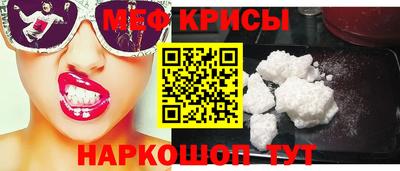 гашик Конаково