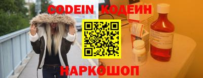 метадон Коммунар