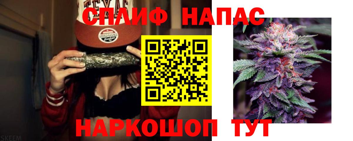 Марихуана SATIVA & INDICA  Вход с VPN  Канабис SATIVA & INDICA  Конаково  Канабис MAZAR  Марихуана гибрид 